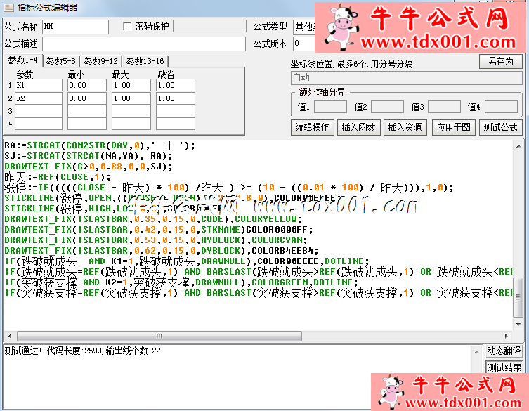 622400273.png