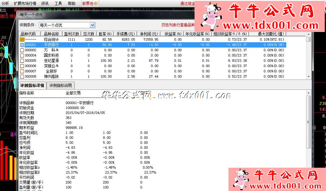 626311019.png