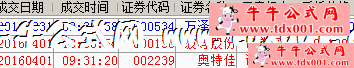 610566533.png