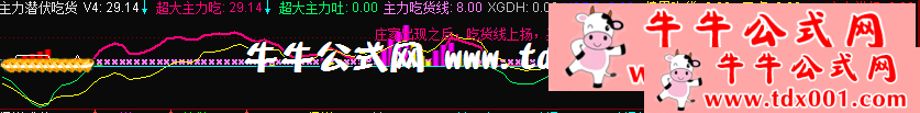 82522689.png