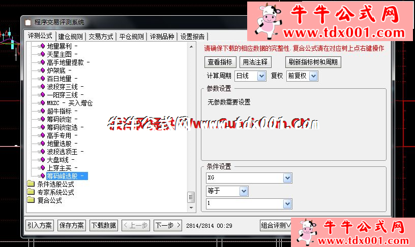 653477881.png