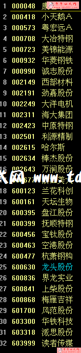 619166157.png