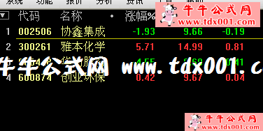 619111521.png