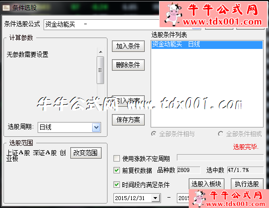 719499985.png