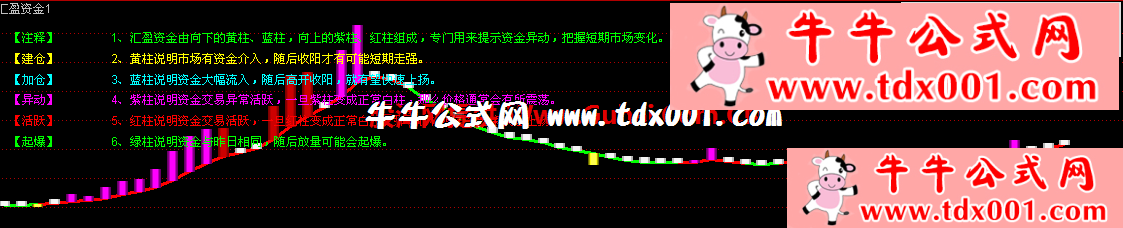 110522433.png
