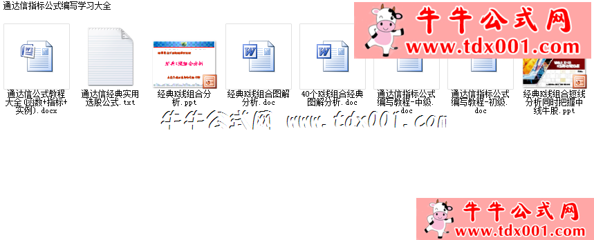 624522547.png