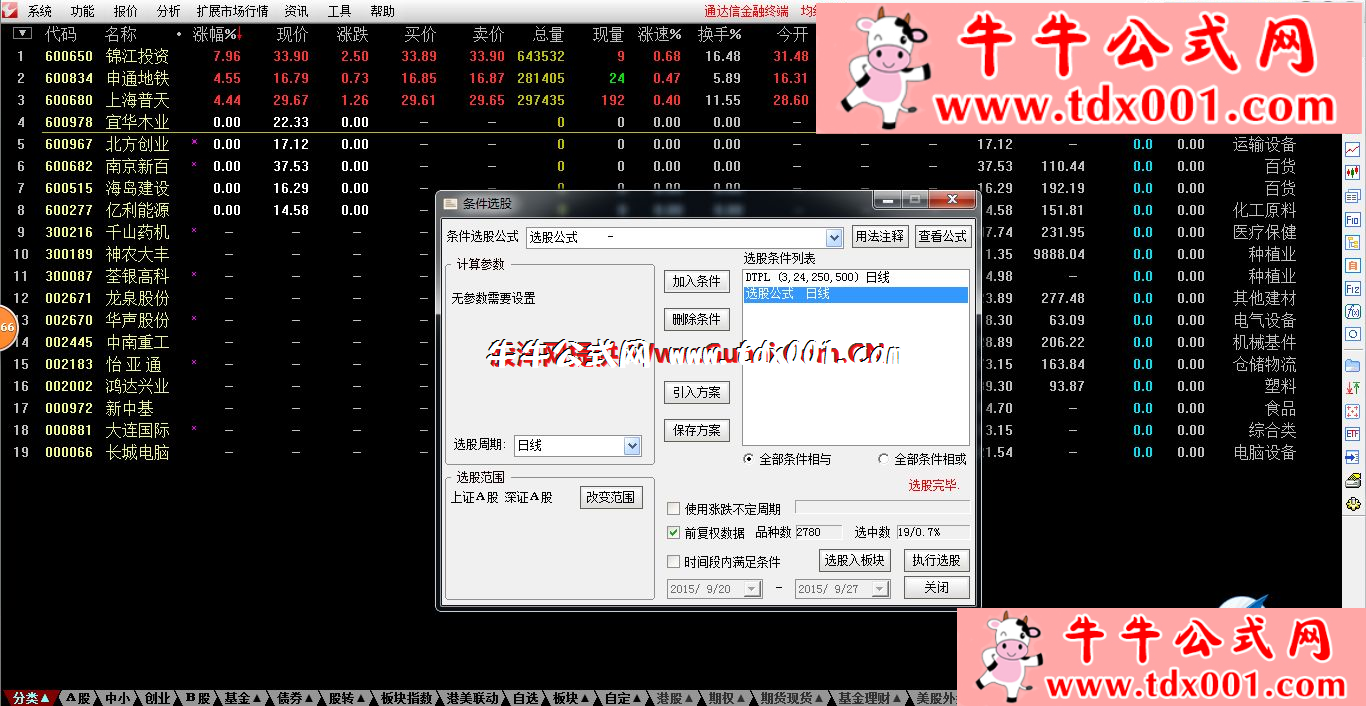 642122793.png
