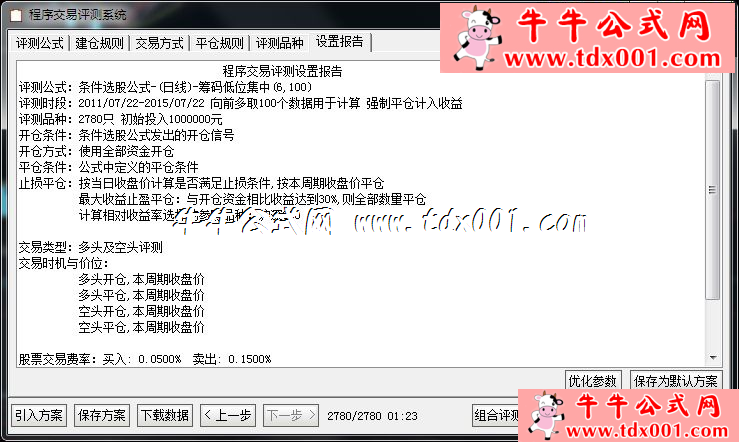 643400881.png