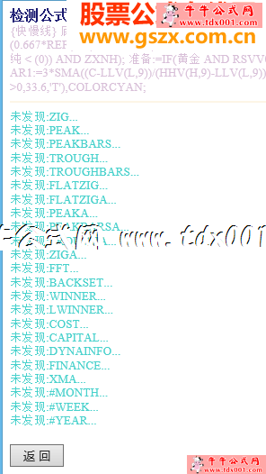 68244433.png