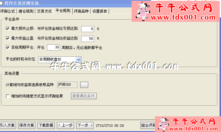 615500943.png