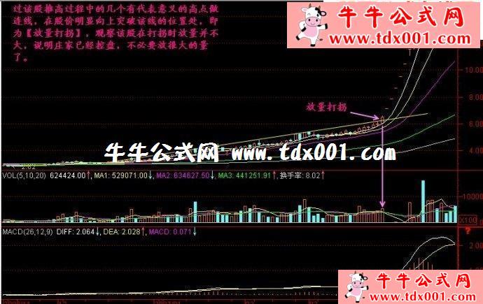 651111425.jpg
