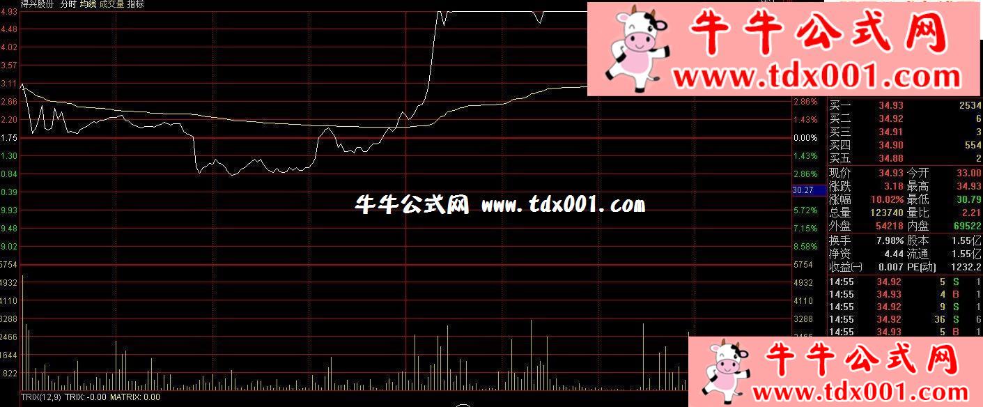 640100147.jpg