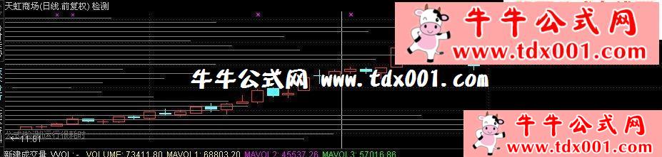 72311777.jpg
