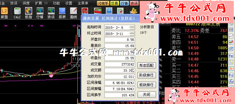 85155951.png