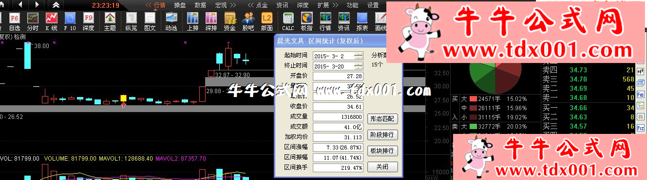 713155977.png
