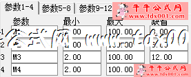 659366845.png