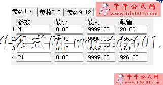 83444985.jpg