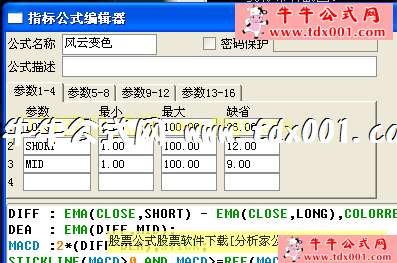 1638344489.png