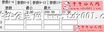 733422041.jpg