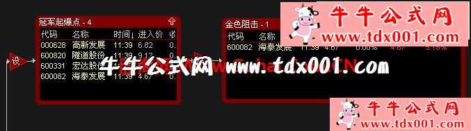 729399915.png