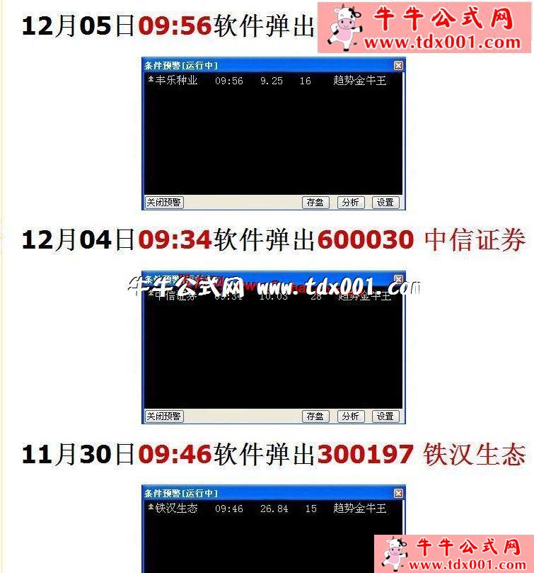 87177209.jpg