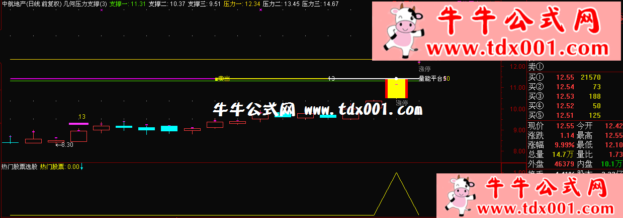 716388455.PNG