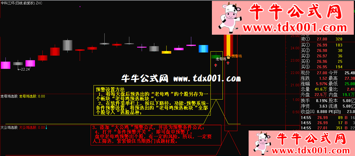 726322641.PNG