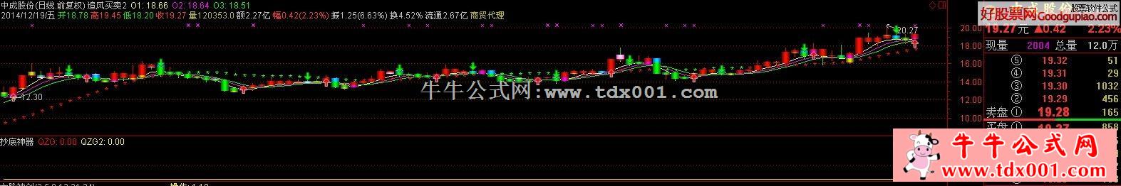 201412202154550970.jpg