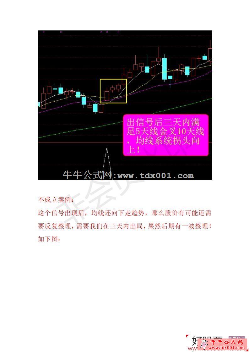 20212158475743270.jpg