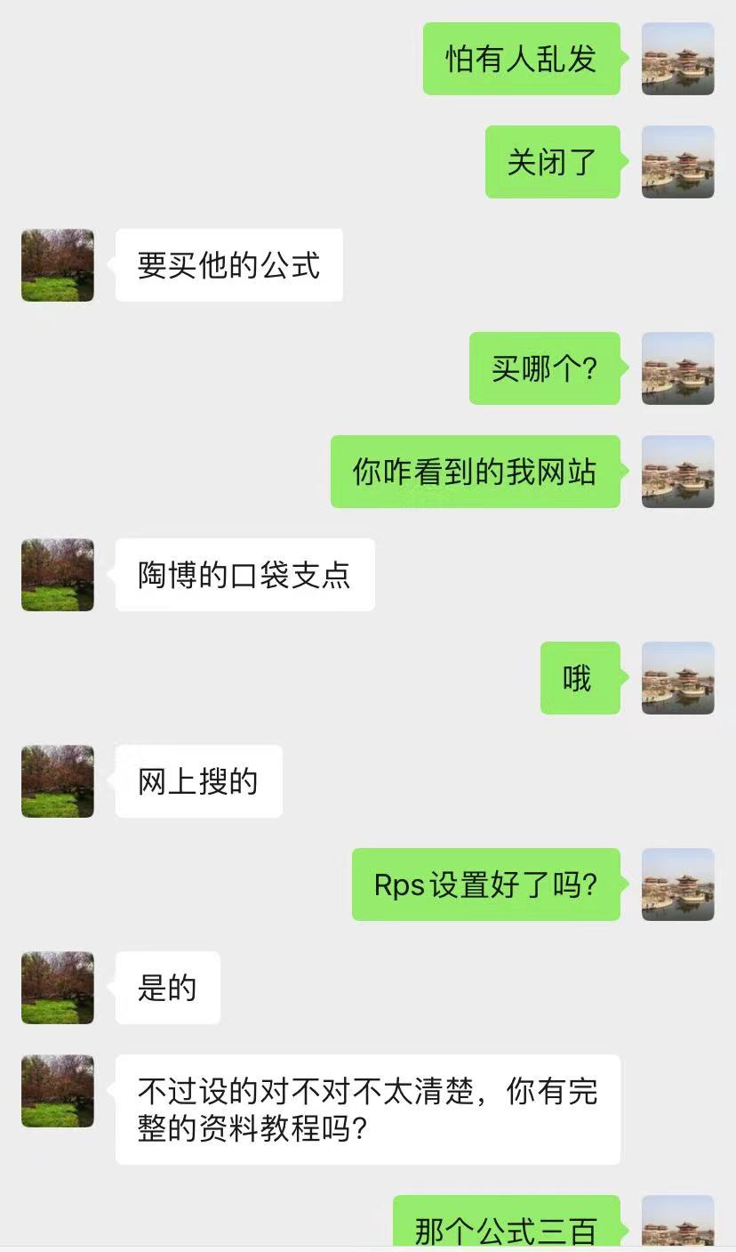 微信图片_202111140929193.jpg