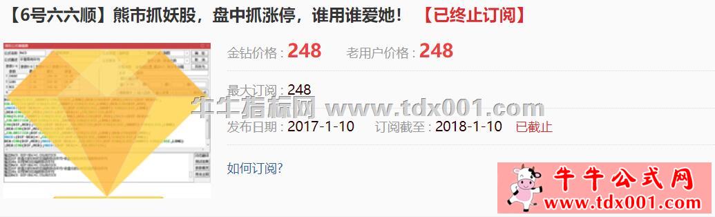QQ截图20210628071519-20210628071933.jpg