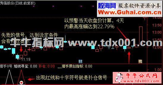 710300455-20210707083015.jpg