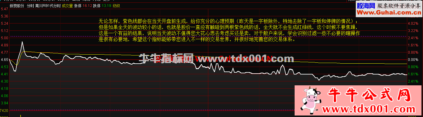 2911689_491a26ea_7-20210924221429.png