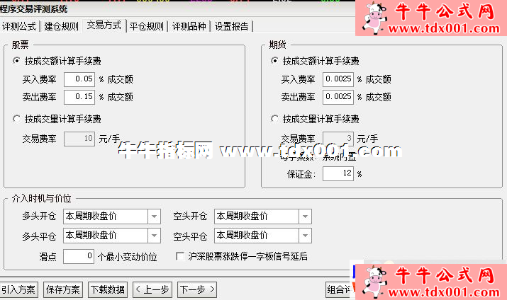 637511903.png
