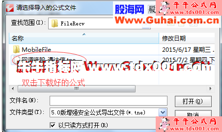 617155463.png