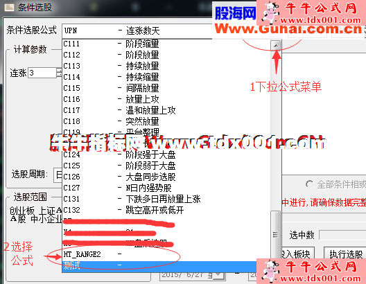 617488967.png