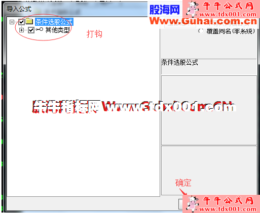 617277911.png