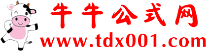 尾部导航栏的LOGO